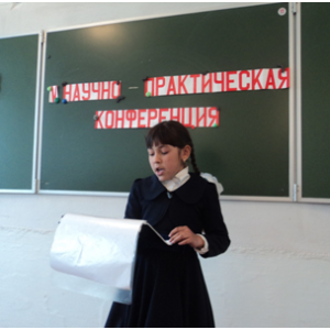 Безымянный